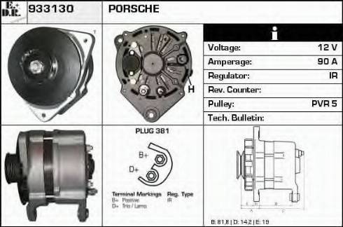 EDR 933130 - Генератор vvparts.bg