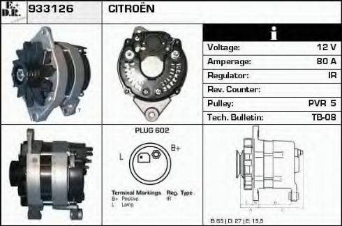 EDR 933126 - Генератор vvparts.bg