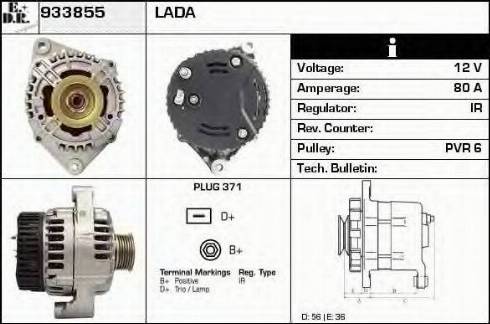 EDR 933855 - Генератор vvparts.bg