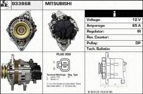 EDR 933868 - Генератор vvparts.bg