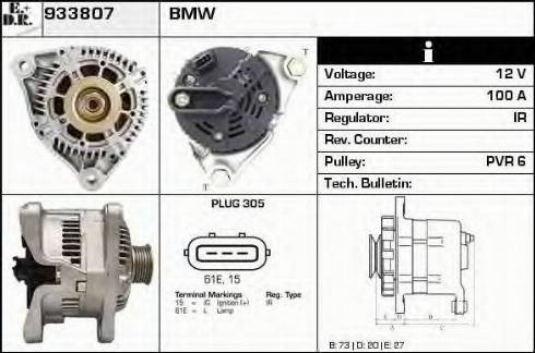 EDR 933807 - Генератор vvparts.bg