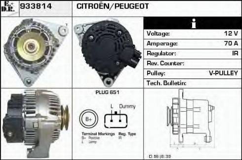 EDR 933814 - Генератор vvparts.bg