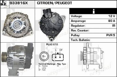 EDR 933816X - Генератор vvparts.bg