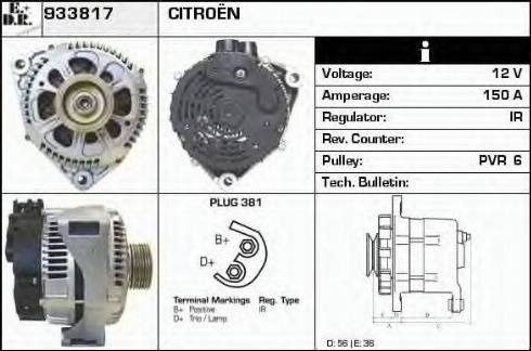 EDR 933817 - Генератор vvparts.bg