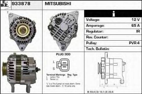 EDR 933878 - Генератор vvparts.bg