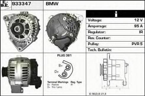 EDR 933347 - Генератор vvparts.bg