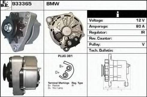 EDR 933365 - Генератор vvparts.bg