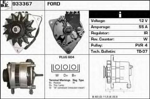 EDR 933367 - Генератор vvparts.bg