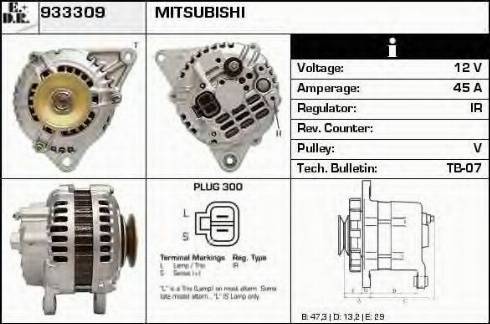 EDR 933309 - Генератор vvparts.bg