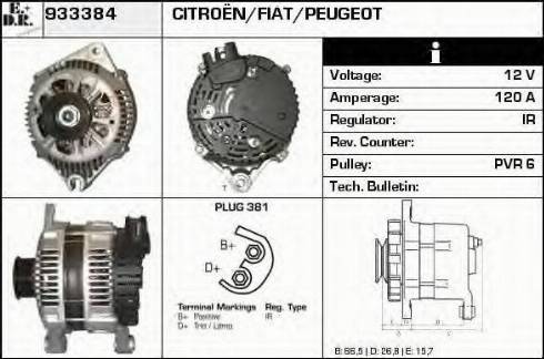 EDR 933384 - Генератор vvparts.bg