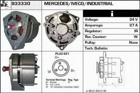 EDR 933330 - Генератор vvparts.bg