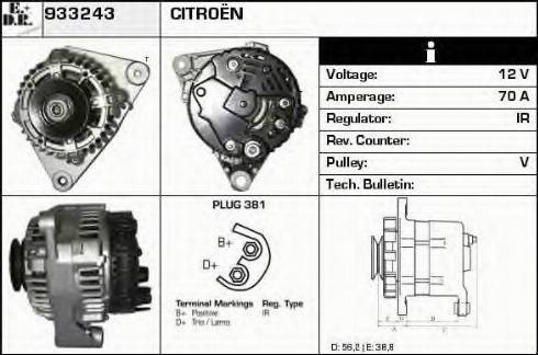 EDR 933243 - Генератор vvparts.bg