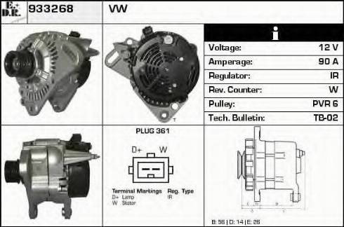 EDR 933268 - Генератор vvparts.bg