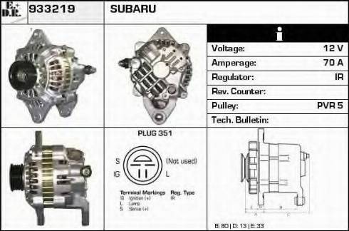 EDR 933219 - Генератор vvparts.bg