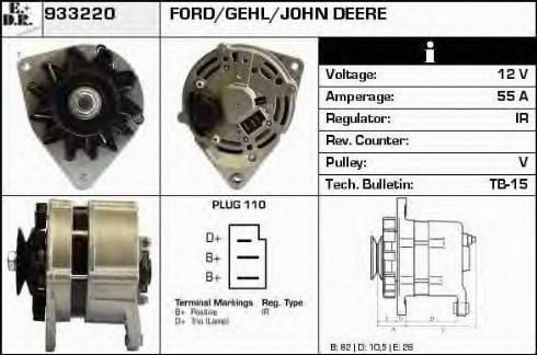 EDR 933220 - Генератор vvparts.bg