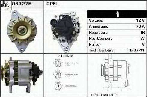 EDR 933275 - Генератор vvparts.bg