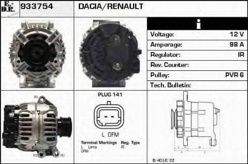 EDR 933754 - Генератор vvparts.bg