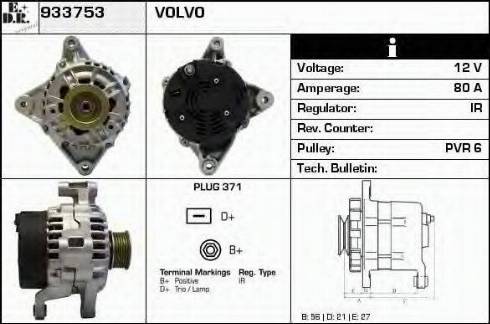 EDR 933753 - Генератор vvparts.bg