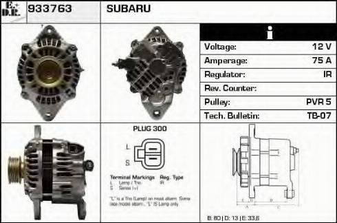 EDR 933763 - Генератор vvparts.bg