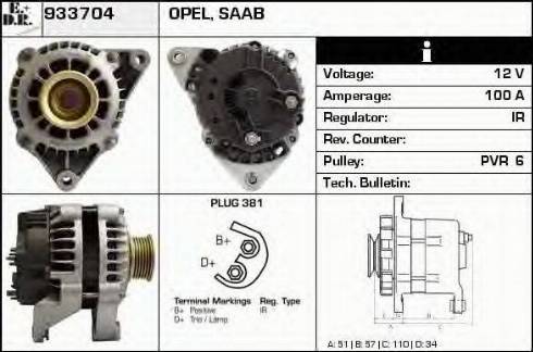 EDR 933704 - Генератор vvparts.bg