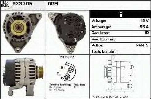 EDR 933705 - Генератор vvparts.bg