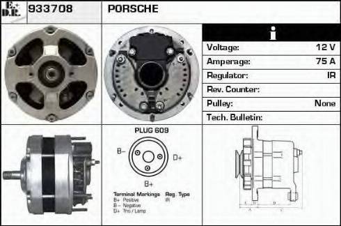 EDR 933708 - Генератор vvparts.bg