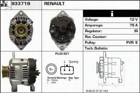 EDR 933719 - Генератор vvparts.bg