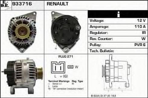 EDR 933716 - Генератор vvparts.bg