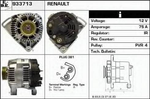 EDR 933713 - Генератор vvparts.bg