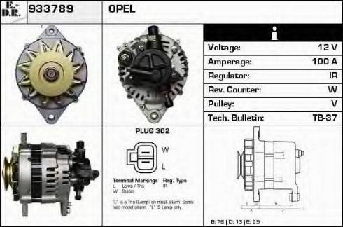 EDR 933789 - Генератор vvparts.bg