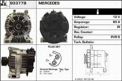 EDR 933779 - Генератор vvparts.bg