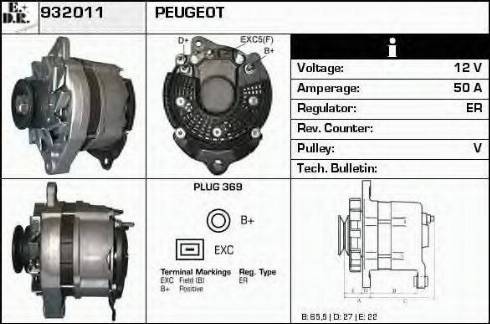 EDR 932011 - Генератор vvparts.bg