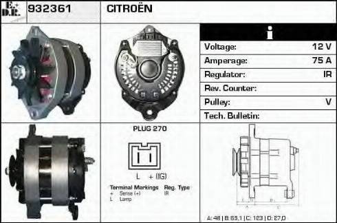 EDR 932361 - Генератор vvparts.bg