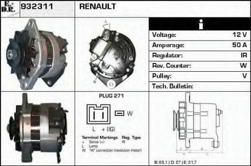 EDR 932311 - Генератор vvparts.bg