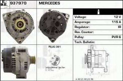 EDR 937970 - Генератор vvparts.bg