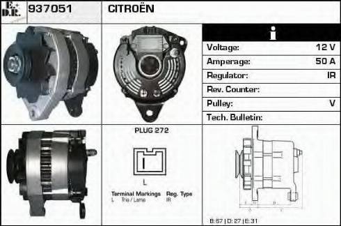 EDR 937051 - Генератор vvparts.bg