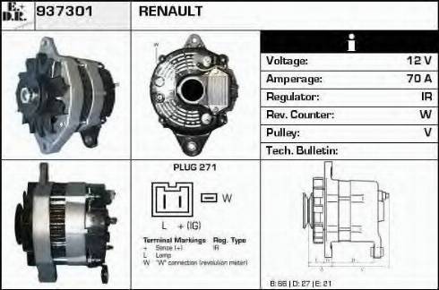 EDR 937301 - Генератор vvparts.bg