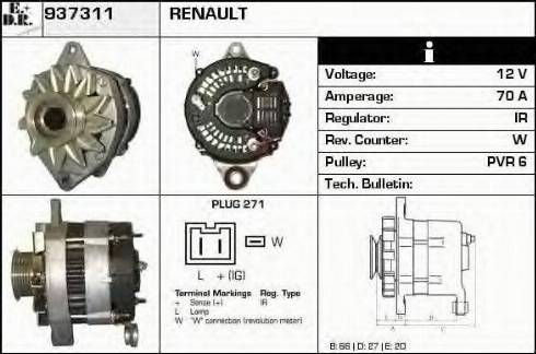 EDR 937311 - Генератор vvparts.bg