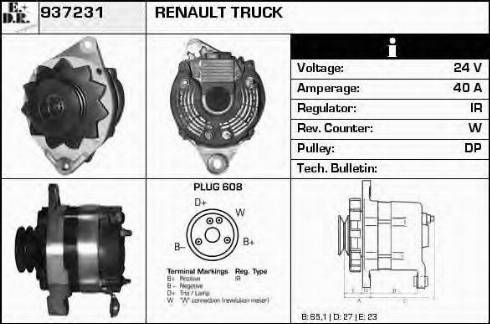 EDR 937231 - Генератор vvparts.bg