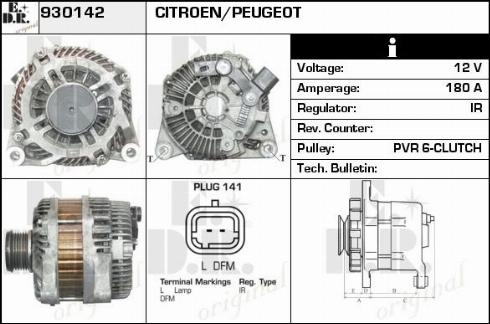 EDR WA11253 - Генератор vvparts.bg