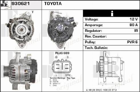 EDR WA11732 - Генератор vvparts.bg