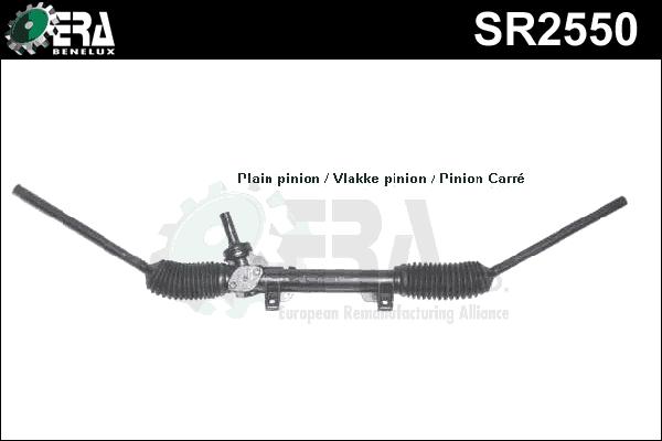 ERA Benelux SR2550 - Кормилна кутия vvparts.bg