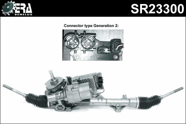 ERA Benelux SR23300 - Кормилна кутия vvparts.bg