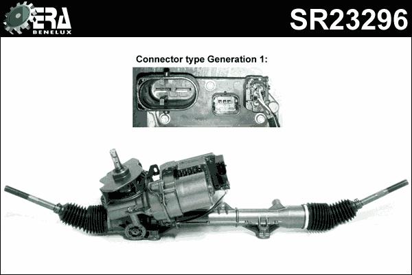 ERA Benelux SR23296 - Кормилна кутия vvparts.bg