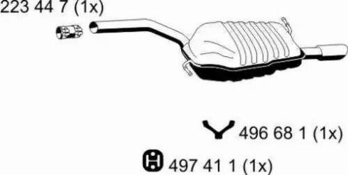 ERNST 244053 - Крайно гърне vvparts.bg