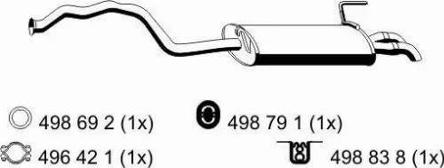 ERNST 233057 - Крайно гърне vvparts.bg