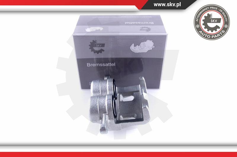 Esen SKV 50SKV851 - Спирачен апарат vvparts.bg