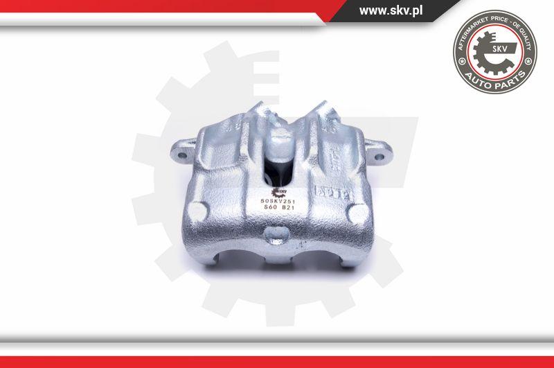 Esen SKV 50SKV251 - Спирачен апарат vvparts.bg