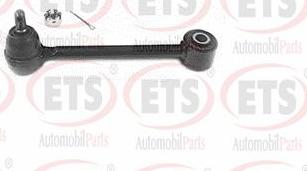 ETS 08.TC.719 - Носач, окачване на колелата vvparts.bg