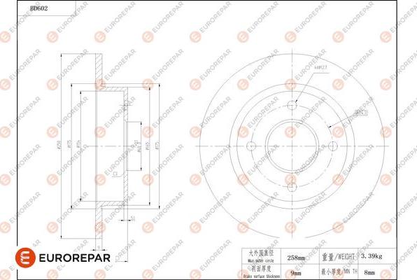 EUROREPAR 1684304480 - Спирачен диск vvparts.bg